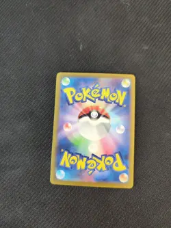 Vespiquen ex SR 123/108 SV3 Ruler of the Black Flame - Pokemon Card Japanese - Image 4