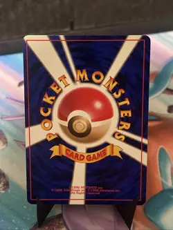 Pokemon TCG Lapras Fossil 131 Holo Card Japanese Swirl LP - Image 2