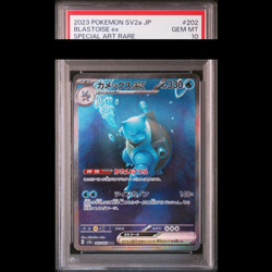 Japanese Pokemon Card PSA 10 Blastoise ex SAR 202/165 151 SV2a Scarlet & Violet - Image 1