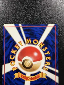 Feraligatr NO. 160 Neo Premium File 1 JP Pokemon Card TCG With Swirl🌀 LP/MP - Image 5