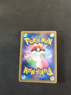 Zygarde 252/XY-P Japanese XY Promo Holo Rare Pokemon Card NM - Image 3