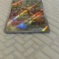 Pokemon Eevee TCG Card 078/066 AR Japanese SV5a Crimson Haze - Image 2