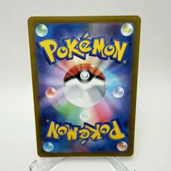 Pokemon TCG Pawmot AR 085/078 SV1V Violet ex Full Art Pokemon Card Japanese - Image 2