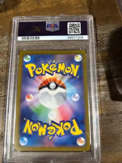 Pokemon 2023 SV2a JP Japanese 151 ONIX Master Ball Holo #095 PSA 10 Rare 2 - Image 2