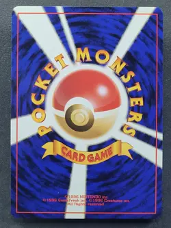 Lt. Surge's Pikachu 025 Common JP Gym Heroes Pokemon TCG - Image 2