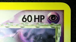 Smeargle δ Species 39/101 Stamped Pokemon EX Dragon Frontiers Reverse Holo LP/NM - Image 5