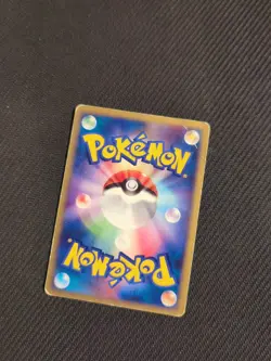 Pachirisu 121/DP-P Japanese Promo Pokemon HP/DMG - Image 3