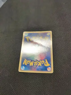 Seviper 008/053 Miracle Desert Sandstorm Japanese Pokemon Holo Rare 1st HP - Image 5