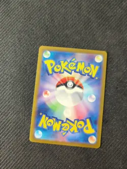 Fuecoco 215/190 S SV4a Shiny Treasure ex Japanese Pokemon NM - Image 2