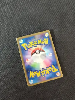 Riolu 005/013 1st Edition Japanese Dialga Half Deck Pokemon MP - Image 3