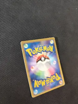 Riolu 005/013 1st Edition Japanese Dialga Half Deck Pokemon MP - Image 4