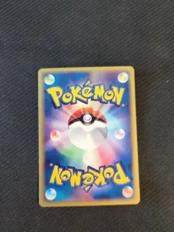 Duskull 030/053 1st Japanese Miracle Of Desert ex Sandstorm Pokemon NM - Image 2