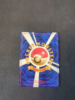 Potion Japanese Base Set Pokemon NM - Image 2