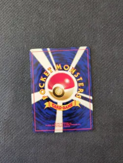 Teddiursa 216 Japanese Neo 2 Crossing Discovery Pokemon NM - Image 2