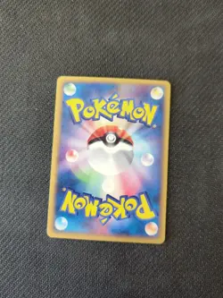 Slakoth 041/055 Ued ex ADV Ruby Sapphire Expansion Japanese Pokemon LP - Image 2