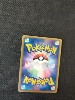 Slakoth 041/055 Ued ex ADV Ruby Sapphire Expansion Japanese Pokemon LP - Image 3