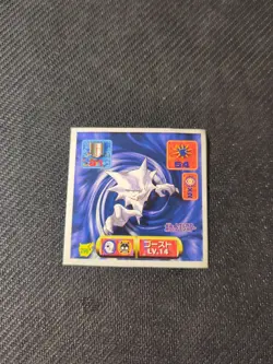 Haunter 1997 Amada Japanese Sticker Pokemon MP - Image 1