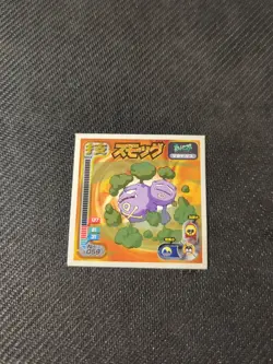 Weezing 1998 Amada Japanese Sticker Pokemon MP - Image 1