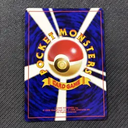 Diglett 050 Japanese Rocket Gang Pokemon NM - Image 2