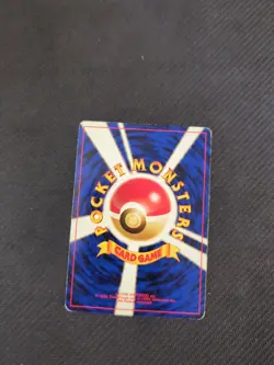 Ecogym Japanese Neo Genesis Gold Silver Pokemon Rare MP - Image 2