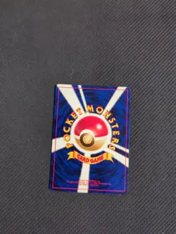 Mareep 179 Japanese Neo 2 Crossing Ruins Discovery Pokemon NM - Image 2