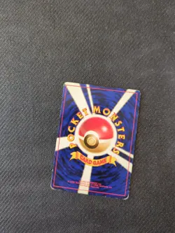 Pikachu 025 Japanese Neo 1 Gold Silver Genesis Pokemon HP - Image 2