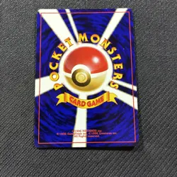 Zubat 041 Japanese Rocket Gang Pokemon NM - Image 2