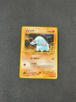 Phanpy 231 Japanese Neo 1 Genesis Gold Silver Pokemon NM - Image 1