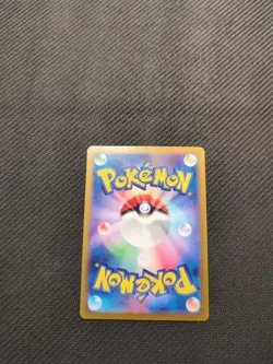 Iron Thorns 055/187 SV8a Terastal Festival Pokeball Holo Pokemon NM - Image 3