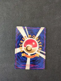 Quagsire 195 Japanese Neo 1 Gold Silver Genesis Pokemon LP - Image 2