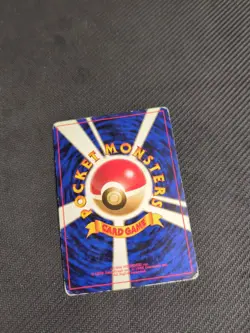 Giovannis Meowth 052 Japanese Gym Series Pokemon HP - Image 3