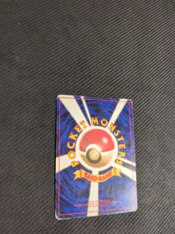 Giovannis Meowth 052 Japanese Gym Series Pokemon HP - Image 4