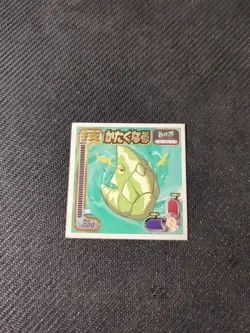 Metapod 1998 Amada Japanese Sticker Pokemon MP - Image 1