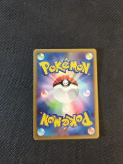 Chimchar 004/012 Pt5 Shaymin Lv X Deck Japanese Pokemon NM - Image 2