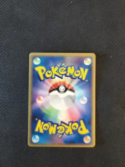 Castform 034/052 1st Miracle Crystal Guardians ex ADV Japanese Pokemon NM - Image 2