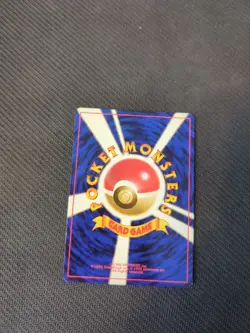 Ekans 023 Japanese Mystery Of The Fossil Pokemon NM - Image 2