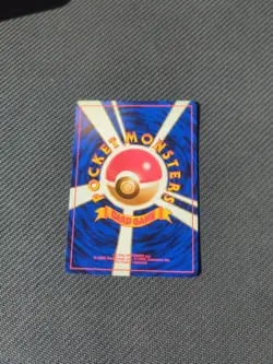 Magmar 126 Japanese Neo 1 Genesis Gold Silver Pokemon NM - Image 2