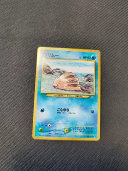 Swinub 220 Japanese Neo 1 Genesis Gold Silver Pokemon NM - Image 1