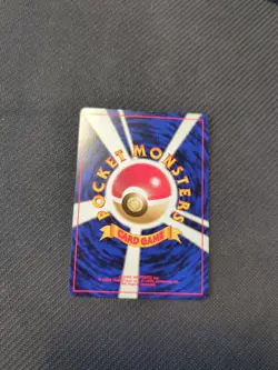 Sentret 161 Japanese Neo 1 Genesis Gold Silver Pokemon NM - Image 2