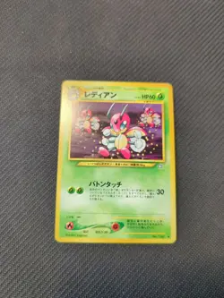 Ledian 166 Japanese Neo 1 Genesis Gold Silver Pokemon NM - Image 1