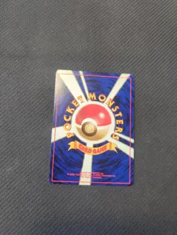 Mareep 179 Japanese Neo 1 Genesis Gold Silver Pokemon NM - Image 2