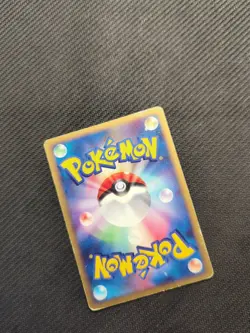 Monferno 037/DP-P Meiji Japanese Promo Pokemon HP - Image 4