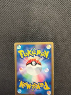 Probopass 090/DP-P Meiji Japanese Promo Pokemon HP - Image 4