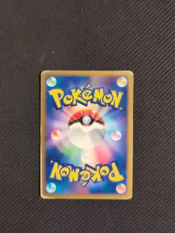 Burmy 080/DP-P Meiji Japanese Promo Pokemon HP/DMG - Image 3