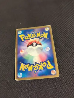 Burmy 080/DP-P Meiji Japanese Promo Pokemon HP/DMG - Image 4