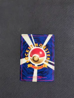 Voltorb 100 Japanese Gym Series Pokemon NM - Image 2