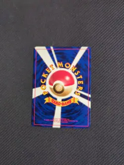 Surge's Electrode 101 Japanese Gym Series Pokemon NM - Image 2