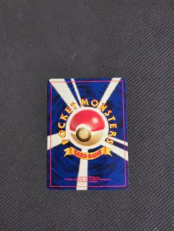 Blaine's Quiz 3 Japanese Gym Series Pokemon NM - Image 2