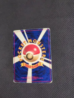 Pokemon Breeder Japanese Base Set Non Holo Rare Pokemon HP - Image 3