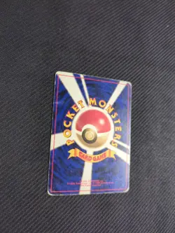 Pokemon Breeder Japanese Base Set Non Holo Rare Pokemon HP - Image 4